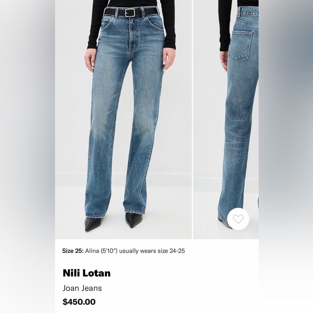 Nili Lotan Joan jeans summer wash size 28 New with tags